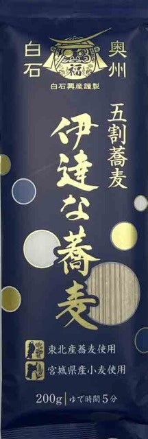 森の恵みを使った洋菓子が話題の【パティスリー GIN NO MORI】が北海道初出店！大丸札幌店にポップアップショップを展開。