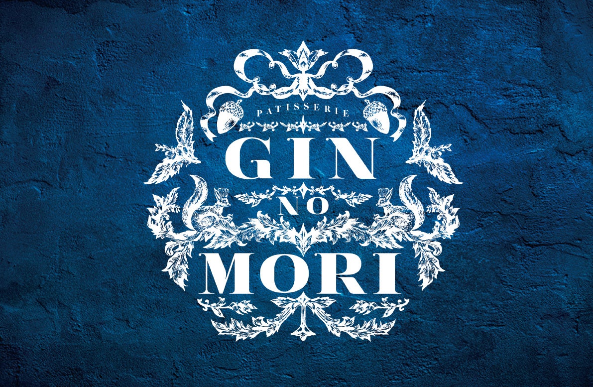 森の恵みを使った洋菓子が話題の【パティスリー GIN NO MORI】が北海道初出店！大丸札幌店にポップアップショップを展開。