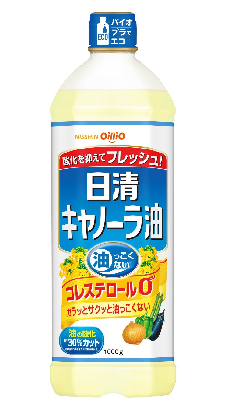 日本全国から自慢のネタが集合！元気寿司・魚べいで開催『美食日本うまいもん市場』