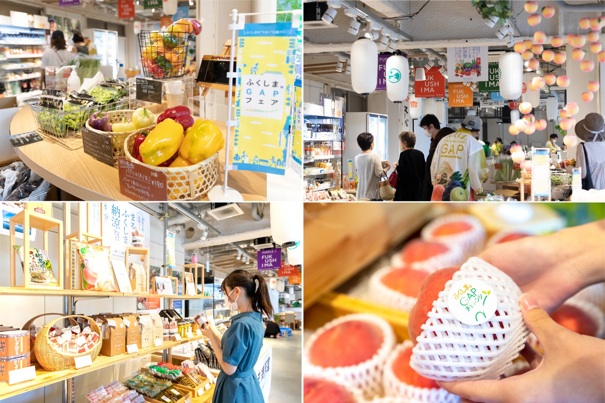 みちのくコカ・コーラボトリング、岩手県北上市と「災害時における飲料の確保に関する協定」を締結