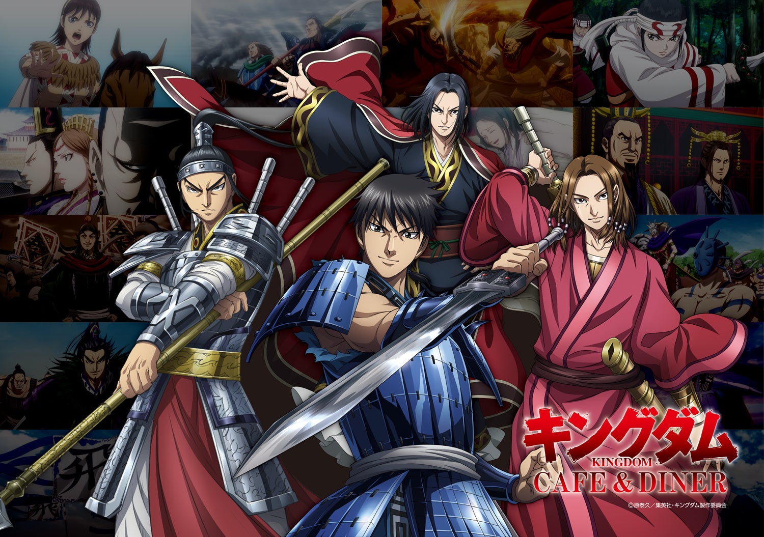 10％割引！『牛たん大好き焼肉はっぴぃ 綾瀬店』2022年8月29日(月) にオープン