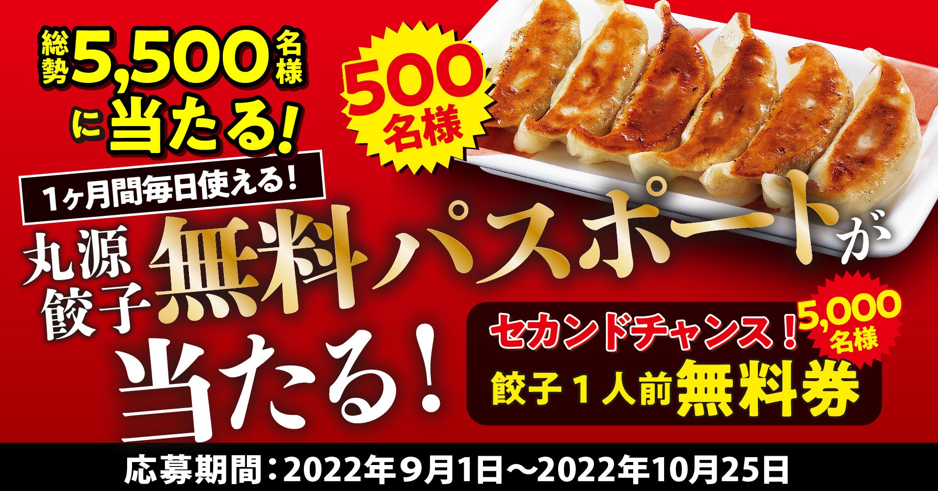 一足お先に♪秋の果実のプティガトーが愉しめる、秋限定のアフタヌーンティーが8/25(木)から、神戸の洋菓子屋「PATISSERIE TOOTH TOOTH」に登場！