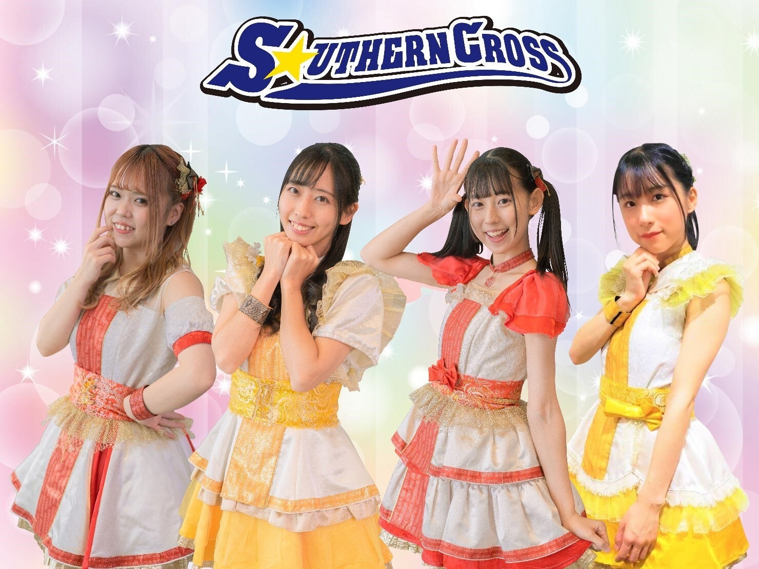 鹿児島アイドルユニット「S☆UTHERN CROSS(サザン☆クロス)」監修のメニューで鹿児島の魅力を発信！　「ぐるカゴ supported by サザン☆クロス」開催