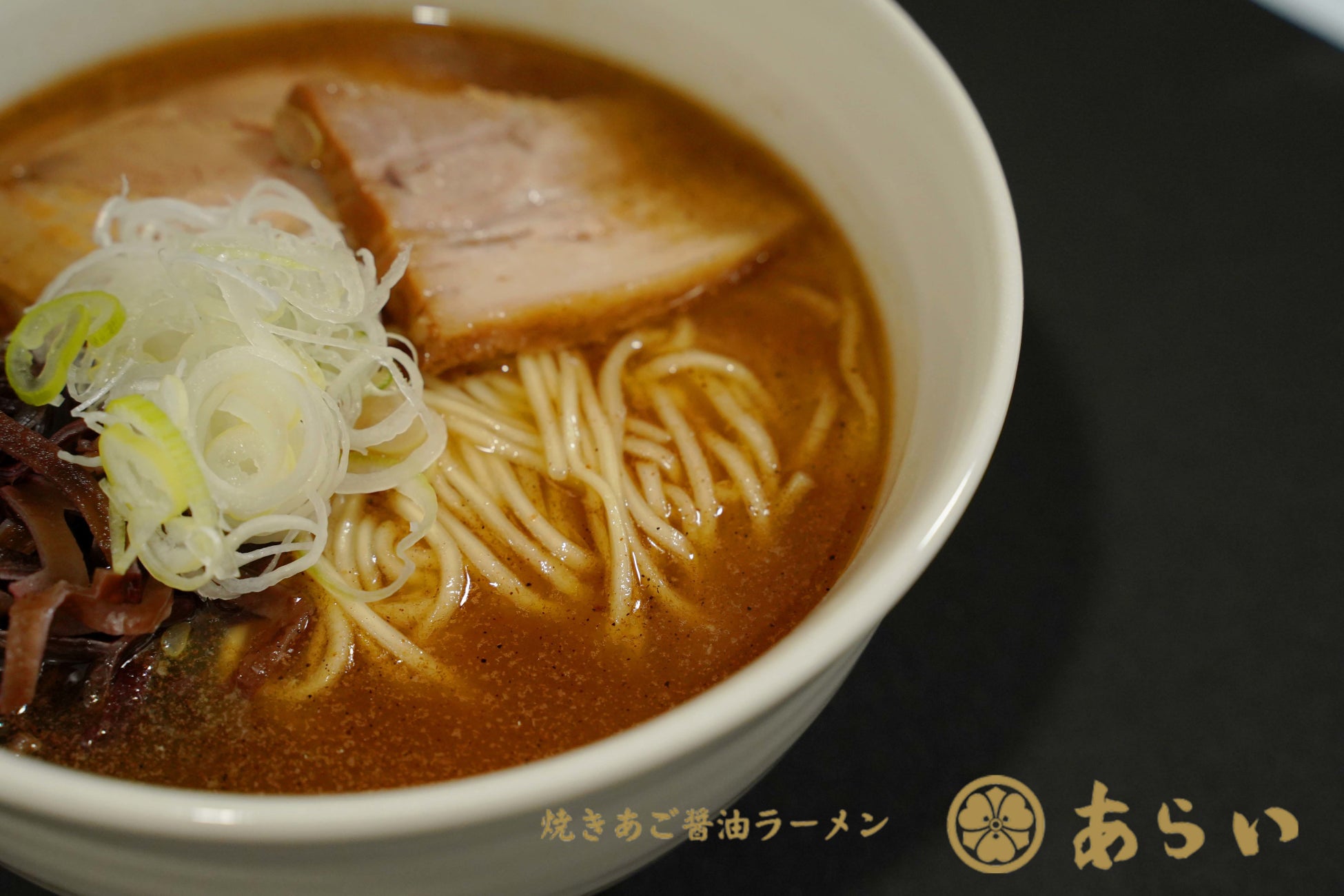 板橋ラーメンあらいノンアルコールビール提供開始！お買い物の一息にご利用者増！