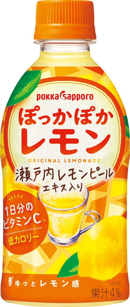 〈水と自然の大切さを学ぶ〉「甲武信（こぶし）源流サミット」開催に合わせ、期間限定ポップアップイベントを東京・白金台「MuSuBu」にて開催！