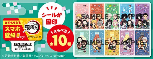 チーズラバーorチョコホリック？「フロマージュショコラ」と「バブカケーキ」チョコレートバンクより2種のチョコレートケーキが新登場