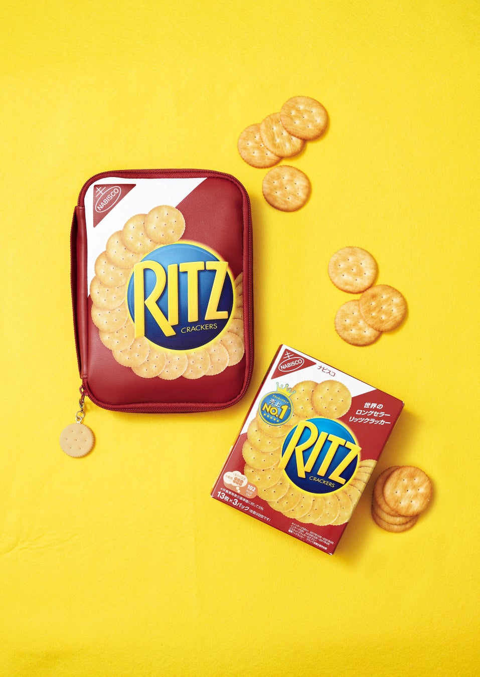 リッツ初の公式ブランドブック『RITZ CRACKERS マルチポーチBOOK』が8/31発売