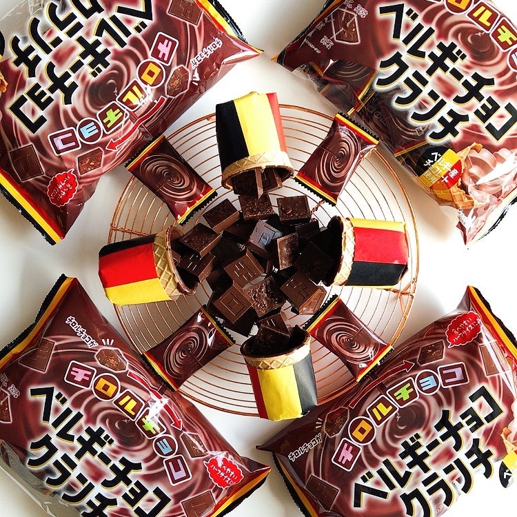 ベルギー産チョコレートを使用！ザクザク食感を楽しめる新商品「チロルチョコ〈ベルギーチョコクランチ〉」を9月5日より全国で発売！