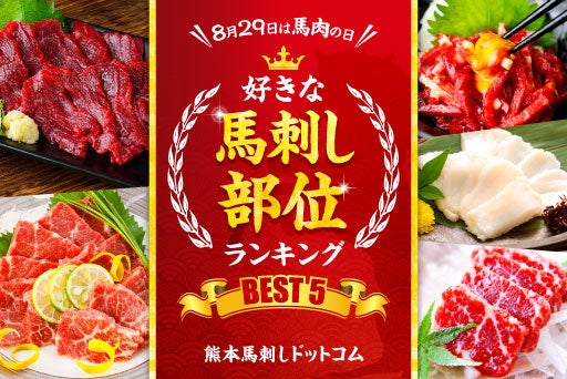 「資生堂パーラー サロン・ド・カフェ ラゾーナ川崎店」　秋を味わう『2022 秋のパフェフェア 第1弾』＆季節のデザート