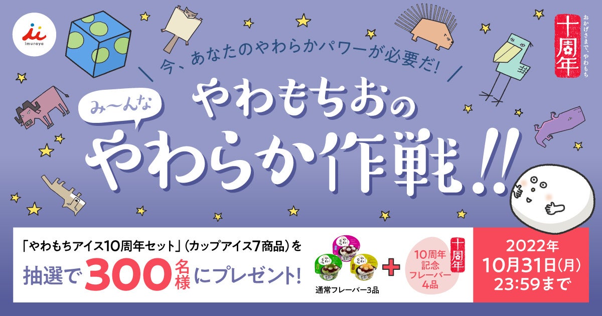 サッポロ生ビール黒ラベル エクストラドラフト 数量限定発売