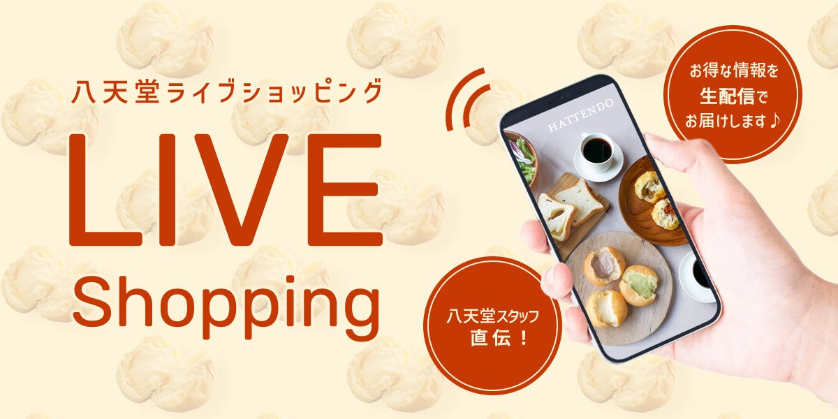 [岩手・一関市]いわて蔵ビール「レッドエール」が
イギリスで開催されたワールドビアアワード2022にて
二年連続となる世界1位を受賞！