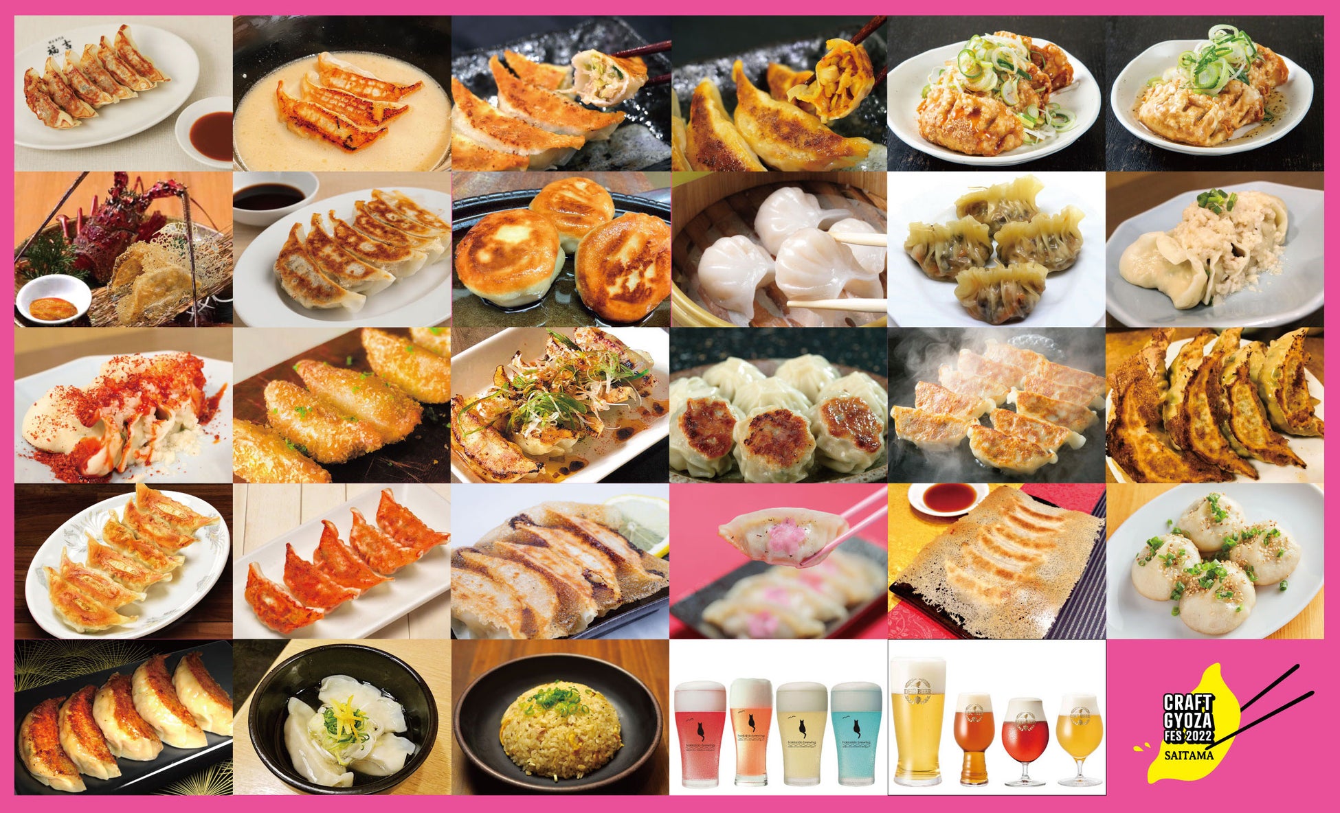 【STU48】瀧野由美子＆石田みなみ豪華旅！絶品グルメ巡り＆オリジナル映えバウム