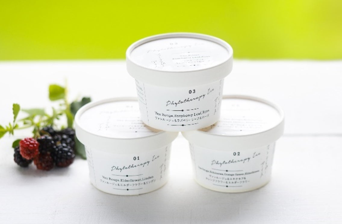 ジョエル・ロブションの秋限定シュトーレン　旬の茨城県産の栗を贅沢に使用した「オートンヌ ～カシス＆マロンのお菓子～」