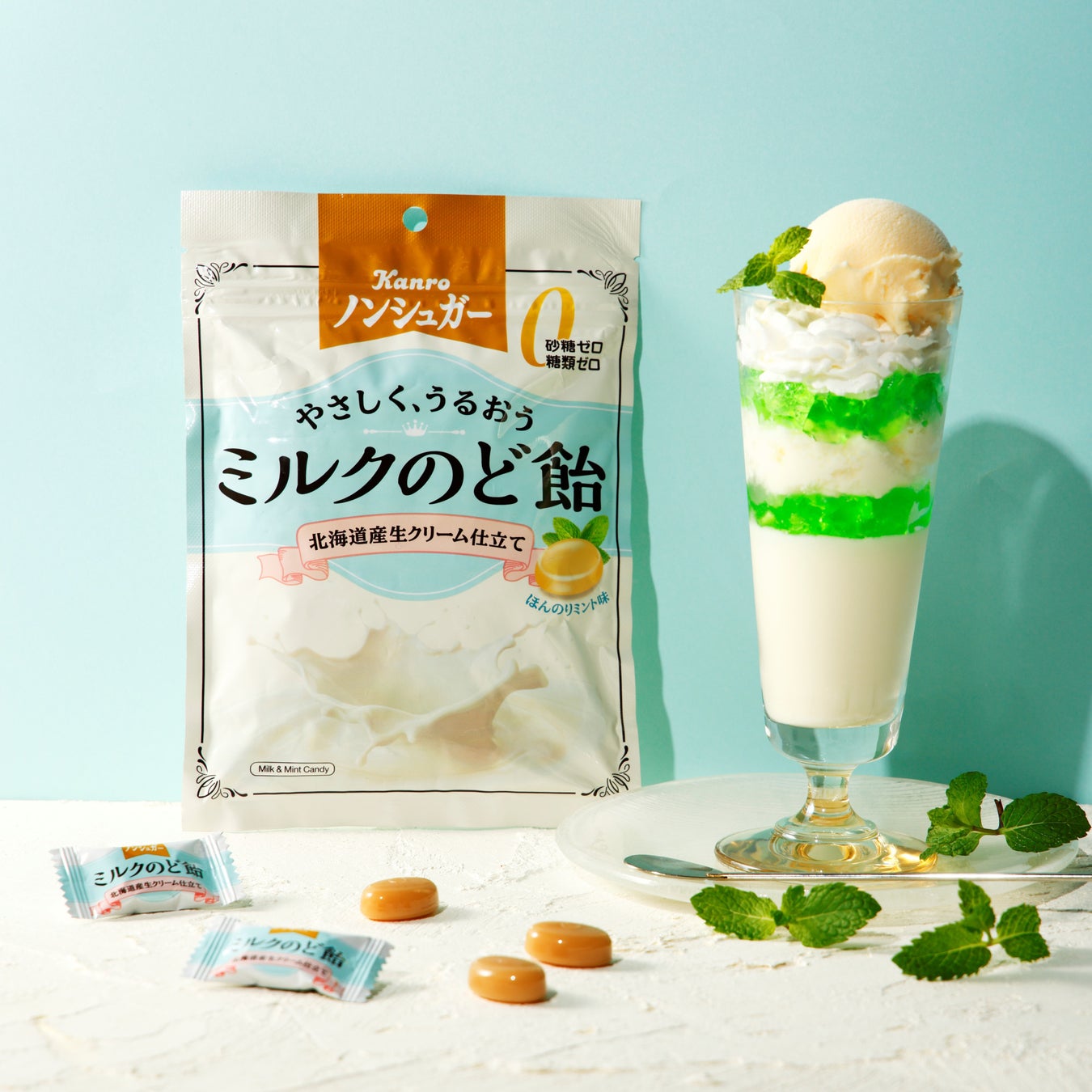 カレーハウスCoCo壱番屋 川口領家中央通り店に、電動3輪バイク「AAカーゴ」を初めて納入