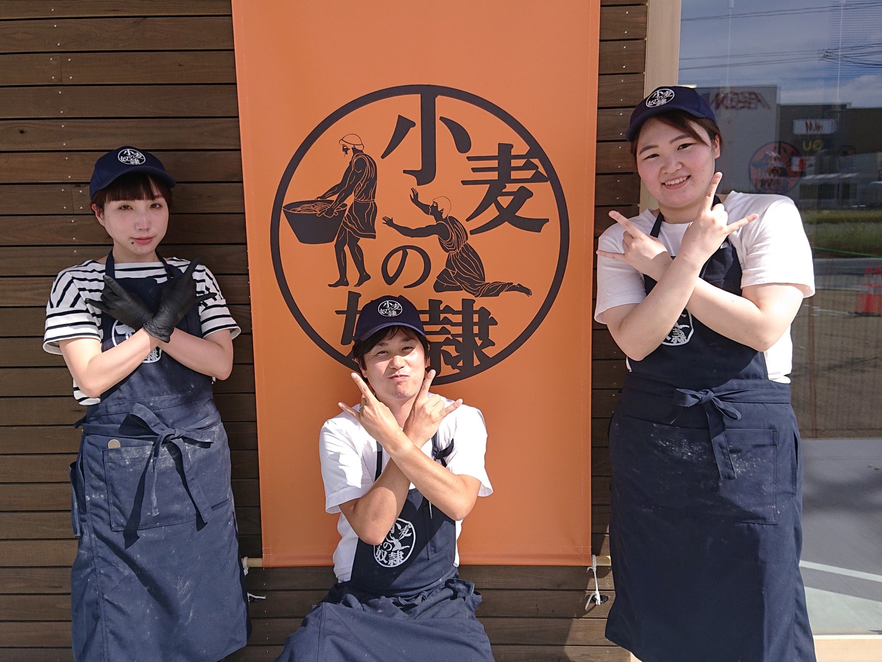 山形県初出店！ホリエモン発案エンタメパン屋【小麦の奴隷】天童店9月6日オープン！