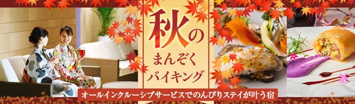 【10月1日、2日】滋賀県・湖のスコーレにてクラフトビールのお祭り〈Viva La Beer !!〉を開催します！