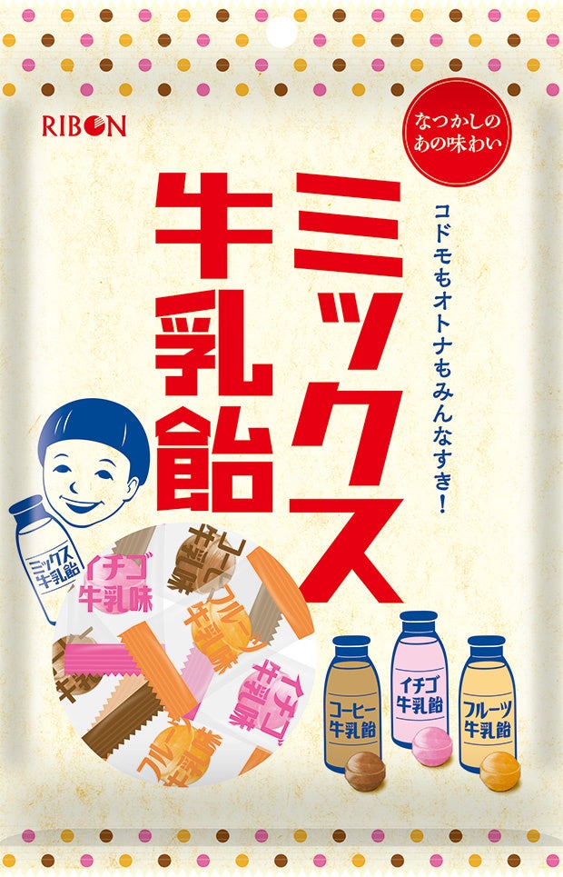 PHO’MINH下北沢店の味を自宅で楽しめる冷凍フォーセット　阿部幸製菓ECサイトにて2022年9月1日新発売