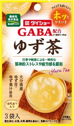 仕事や勉強による一時的な精神的ストレスや
疲労感の緩和に、ホッとひと息　
『機能性表示食品　GABA配合 ゆず茶』9月1日に発売！
～大分県産ゆず皮・ゆず果汁にはちみつを合わせた上品な甘さ～