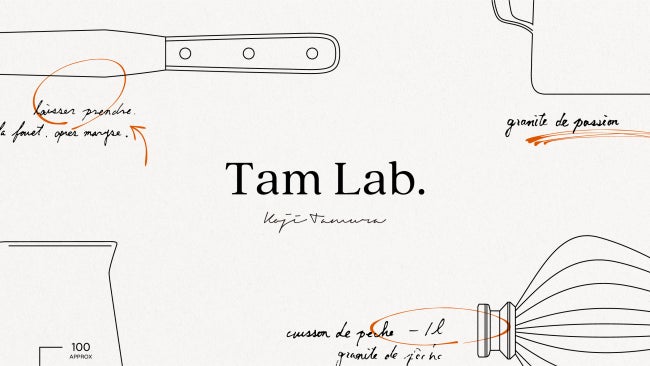 Mr. CHEESECAKE、シェフ田村が“今までにないおいしさ”を探求する新プロジェクト「Tam Lab.」を開始