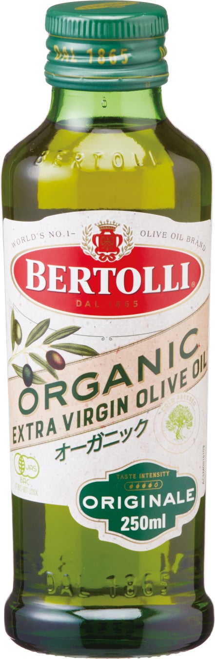 有機栽培のこだわりオリーブのみを使用した「ベルトーリ エキストラバージンオリーブオイル オーガニック」を新発売