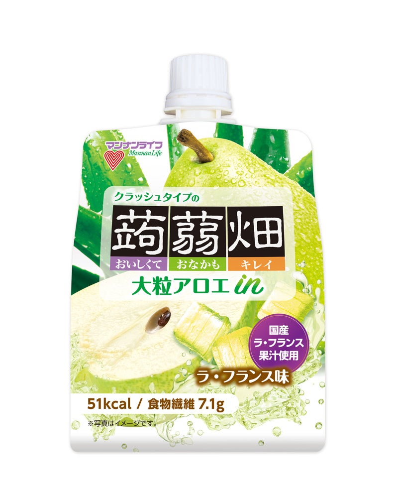 【ホテルクラウンパレス知立】本格的な四川料理が楽しめる「中国料理 鳳凰 」 2022年9 月 17 日（土）オープン