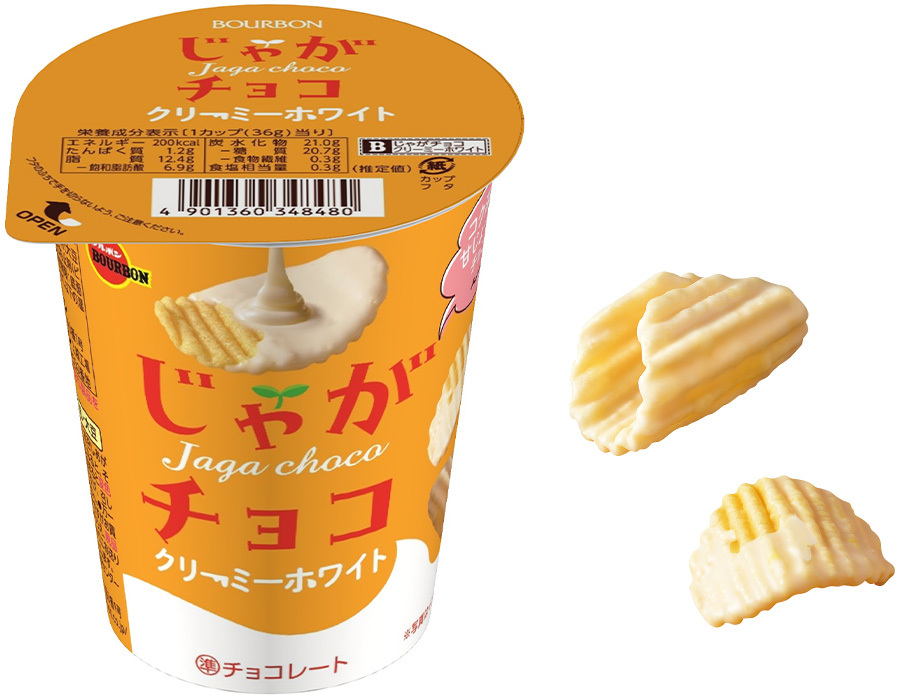 ブルボン、ミルク感たっぷりのホワイトチョコとポテトスナック
「じゃがチョコクリーミーホワイト」を9月6日(火)に新発売！