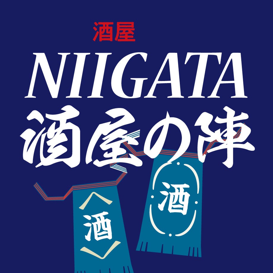 健康、環境へ配慮したメニュー拡大、デニーズ定番のハンバーグ5種類が大豆ミートへ変更可能に