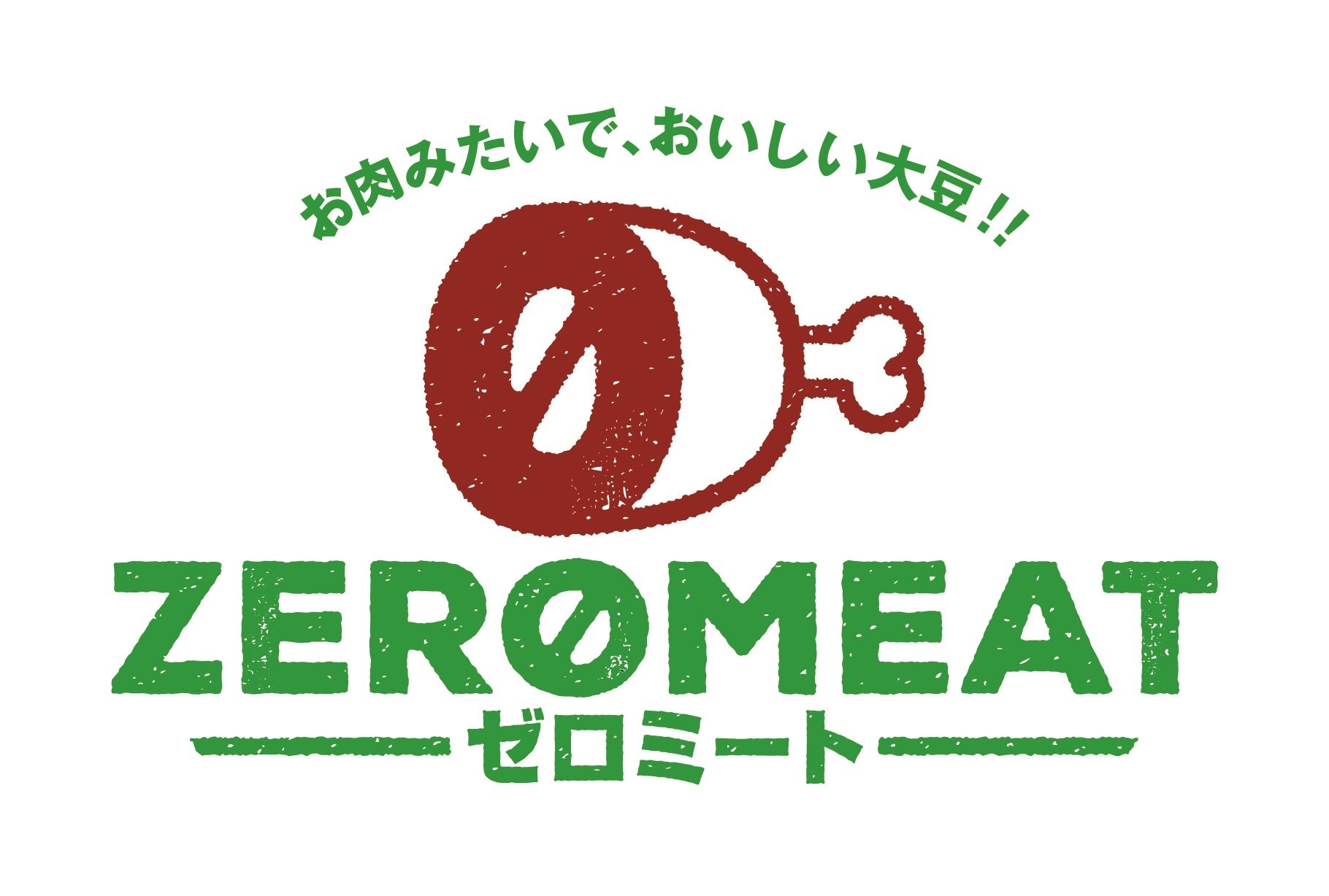 日本酒消費量日本一の新潟県は酒屋もあつい！2022年9月23日アオーレ長岡で「NIIGATA酒屋の陣」開催決定〜「越後長岡酒の陣」と同時開催