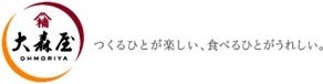 ～緑黄野菜ふりかけリニューアル記念～今年10周年を迎える人気バンド『緑黄色社会』楽曲タイアップ決定！新TVCMは9/16（金）から全国で放送開始、FM802提供番組も必聴。