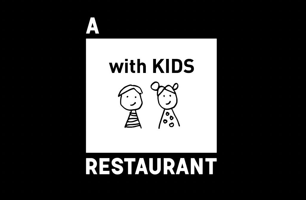 子どもと一緒に楽しめる特別な空間で、極上のディナーコースを！A “with KIDS” RESTAURANTを開催