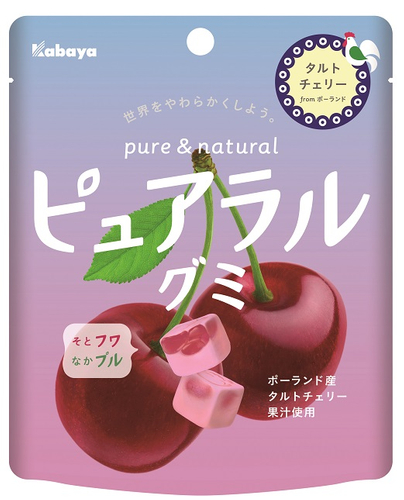 「ピュアラルグミ」シリーズから アーティストのLiSAさんとのコラボフレーバー『タルトチェリー』が期間限定で登場！
