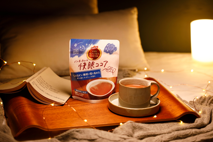 京都 宇治の老舗＜辻利＞から 「ほうじ茶ミルク」新発売