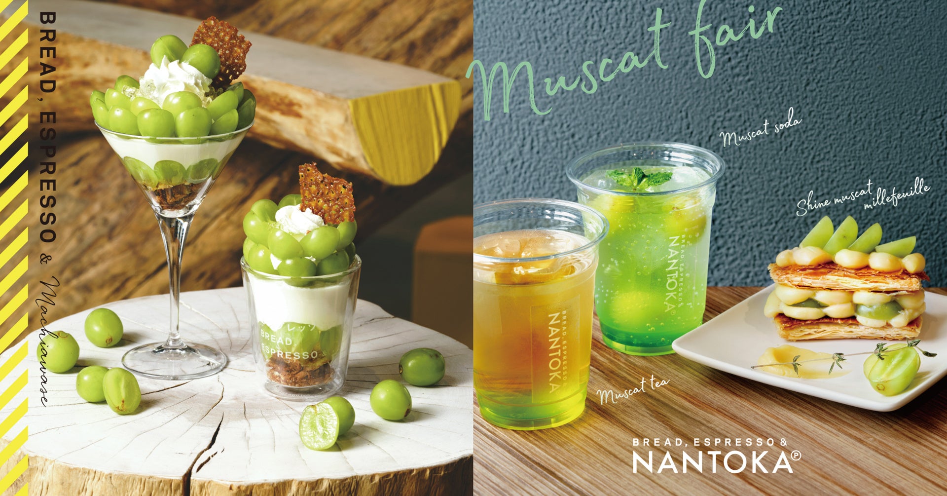 お味噌をもっと身近に。【あさくさ 味噌らぼ】が2022年8月30日 浅草6丁目に誕生！