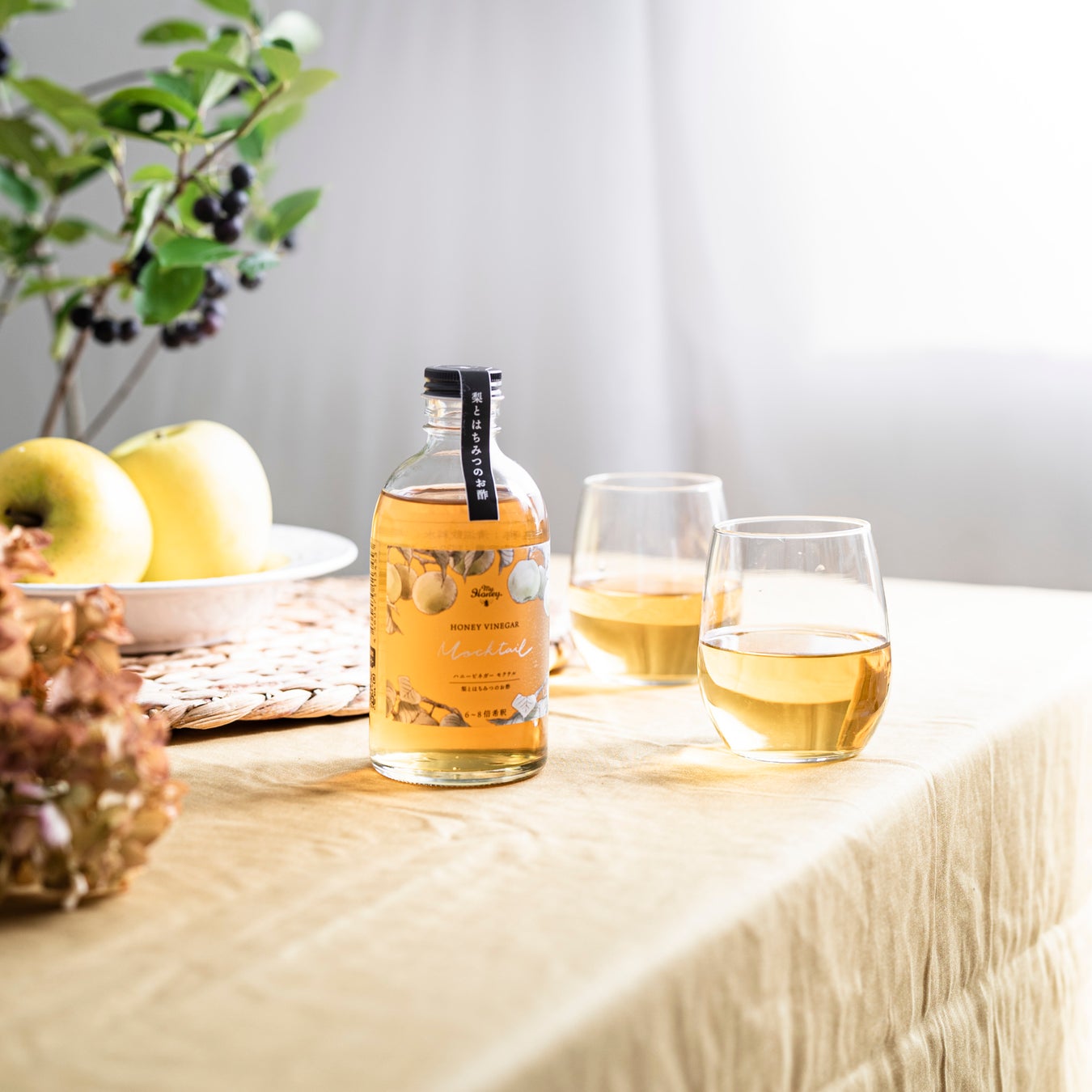 MIYASHITA PARK「パンとエスプレッソとまちあわせ」＆渋谷スクランブルスクエア「なんとかプレッソ2」で「シャインマスカットフェア」を9月5日から開催！