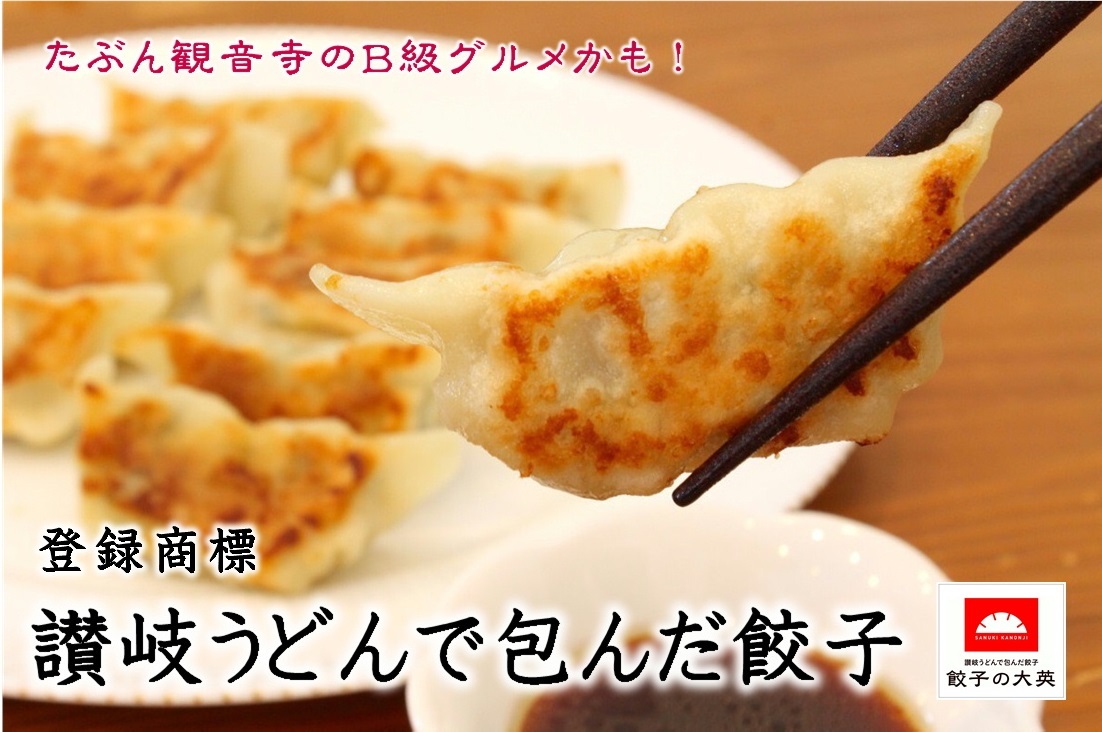 BISTRO PRIME LAMB　9/12(月)より【50日間限定の特別企画】ミシュラン2星レストラン「ナベノイズム」渡辺シェフ監修の特別な前菜一皿が堪能できるコースが登場