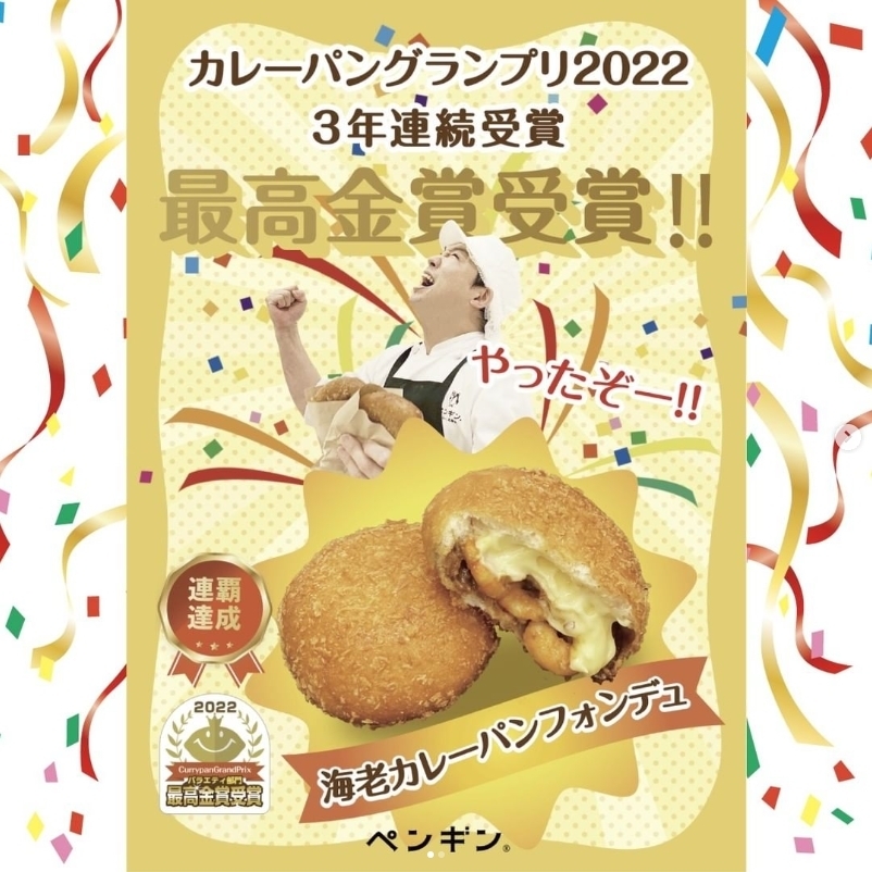 食×マガジン「FUDO-風土-」9月初旬発売！商品と一緒に
生産者さんの想いや食材の魅力をストーリーにしてお届け