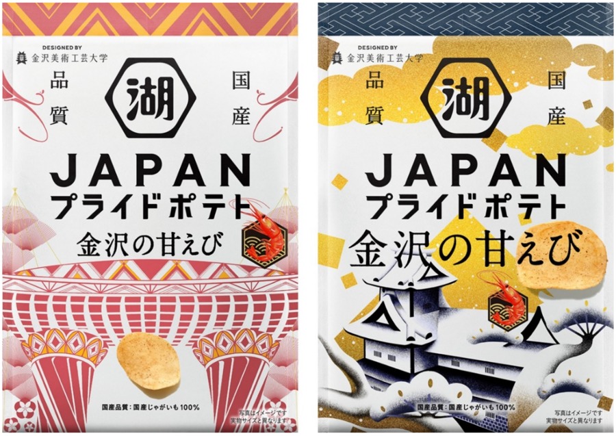 「つぶつぶいちごポッキー」「アーモンドクラッシュポッキー」2品を素材にこだわり、リニューアル発売