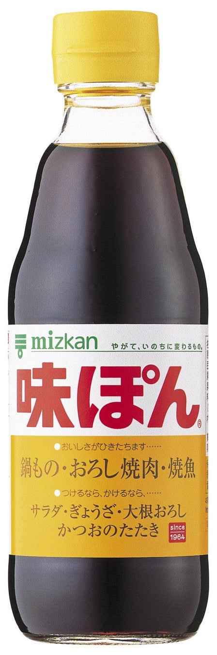 日本ハムとのコラボレーション企画「鶏つくねのさっぱり煮」「ハンバーグのさっぱり煮」が新発売！