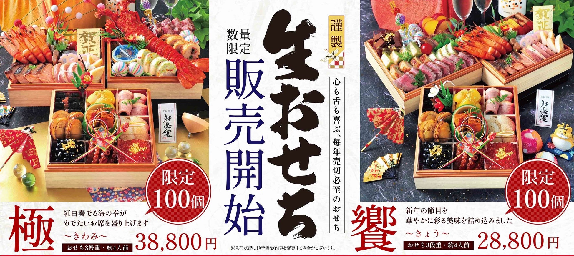 栃木の養鶏場「卵明舎」よりエッグドシャの季節限定デザイン缶【オータムハーベスト 】販売開始！小さな卵型のクッキーに優しさと美味しさを込めて。秋を満喫する子猫とめんどり母さんの物語。