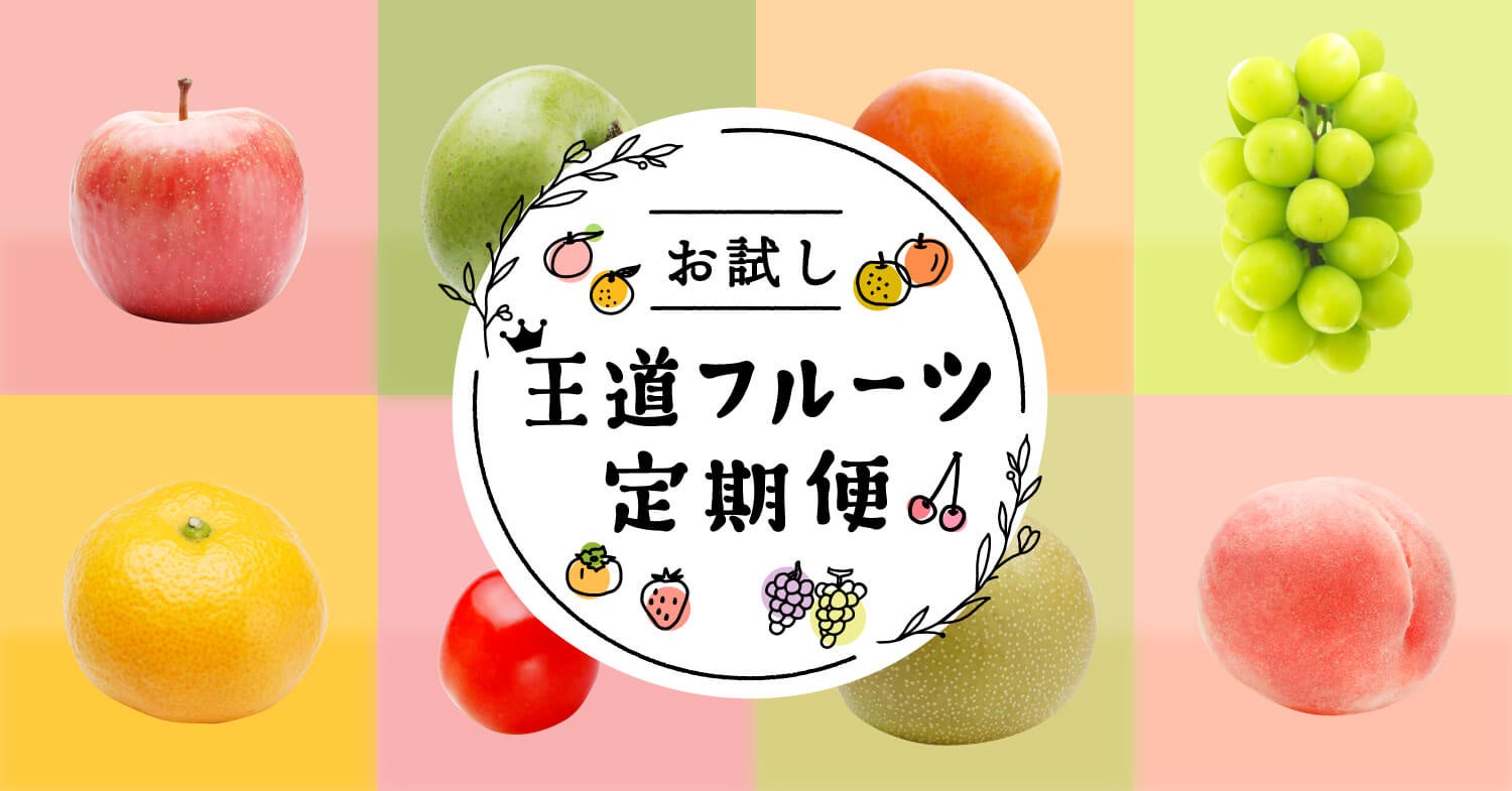 かぼちゃ・きのこ・柿・梨など、好きなだけ秋を楽しめるブロンコビリーの惣菜サラダ！新・季節限定『秋サラダバー』が９月８日(木)よりスタート