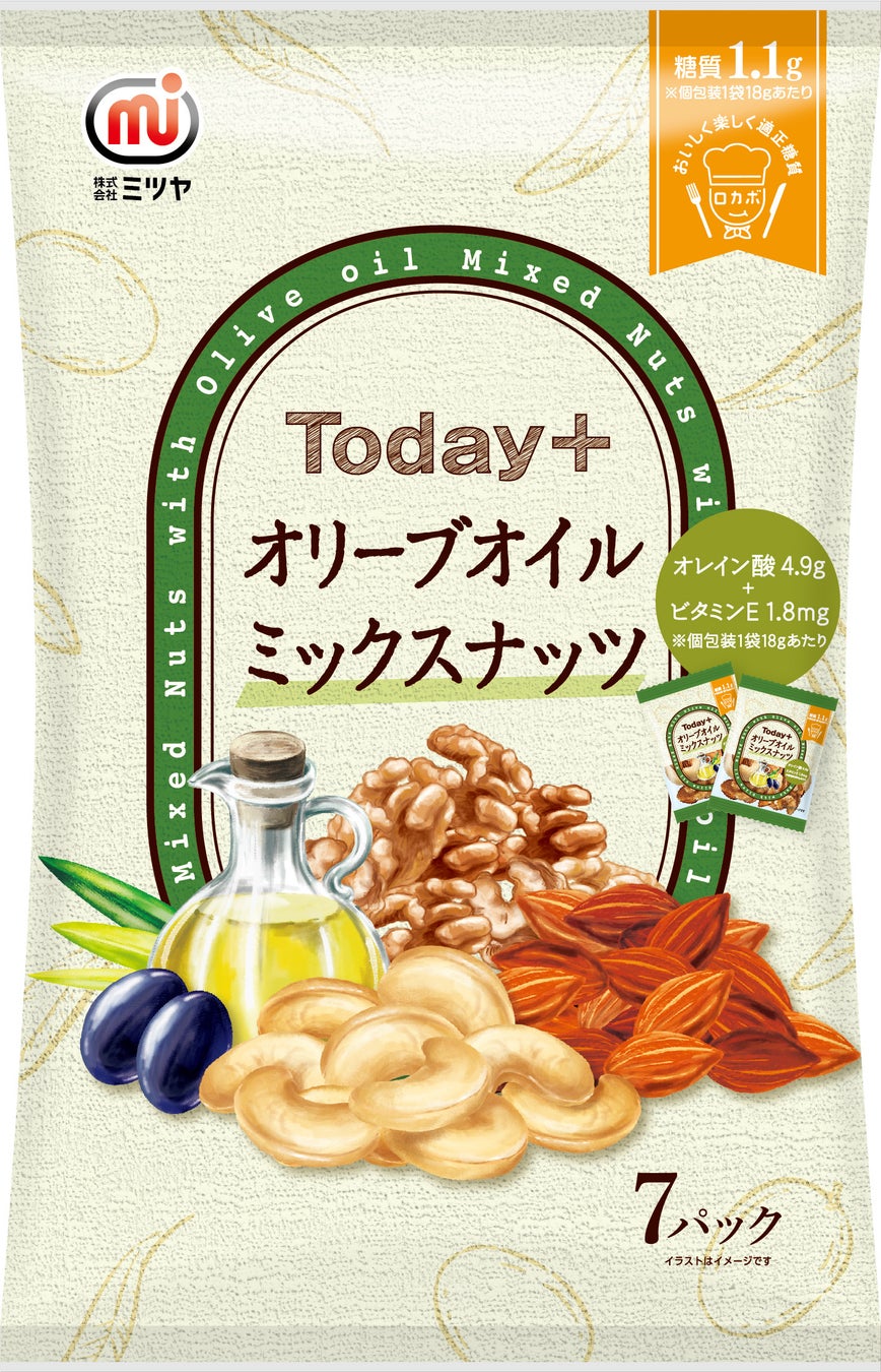 和スイーツブランド「和卵菓ららら」 グランスタ東京店（京葉ストリートエリア）は、新商品「たまご屋さんが本気で作ったパイせんべい」販売を開始いたしました。