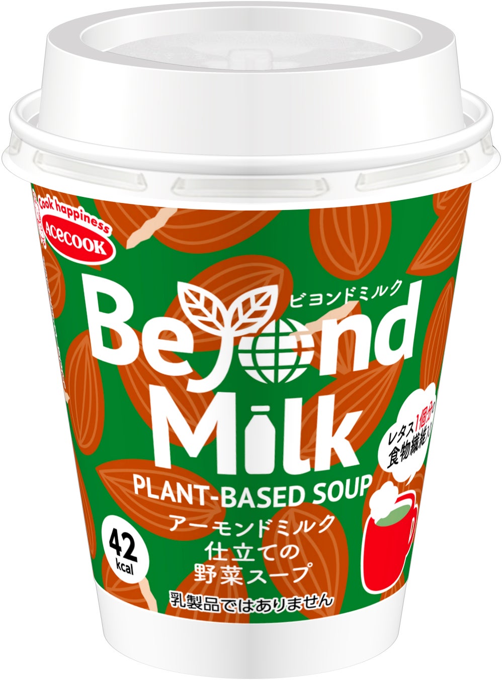 Beyond Milk Plant Based Soup (ビヨンドミルク プラントベーススープ)　新発売