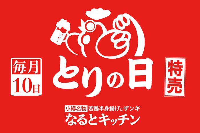 ご当地バーガーランキング1位は、長崎県佐世保市の「佐世保バーガー」