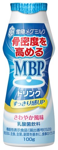 ドトールコーヒーショップで9月22日(木)より　豆乳使用の秋定番ドリンクや新作ミラノサンド、秋限定モンブラン2種を発売