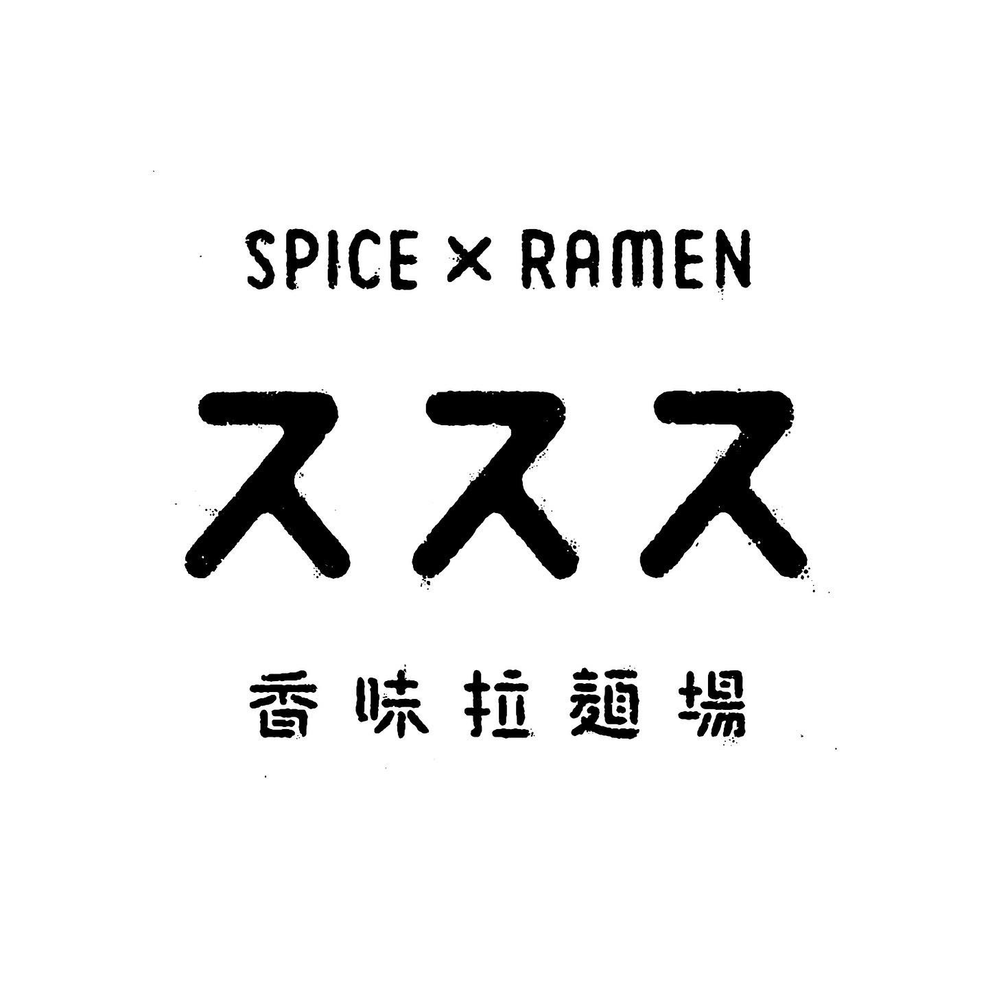 ブルボン、おいしさと糖質のバランス“カーボバランス”シリーズ　
カカオ香る「ベイクドショコラケーキ」を
9月13日(火)に新発売！
～ しっとりおいしく糖質60％オフ ～