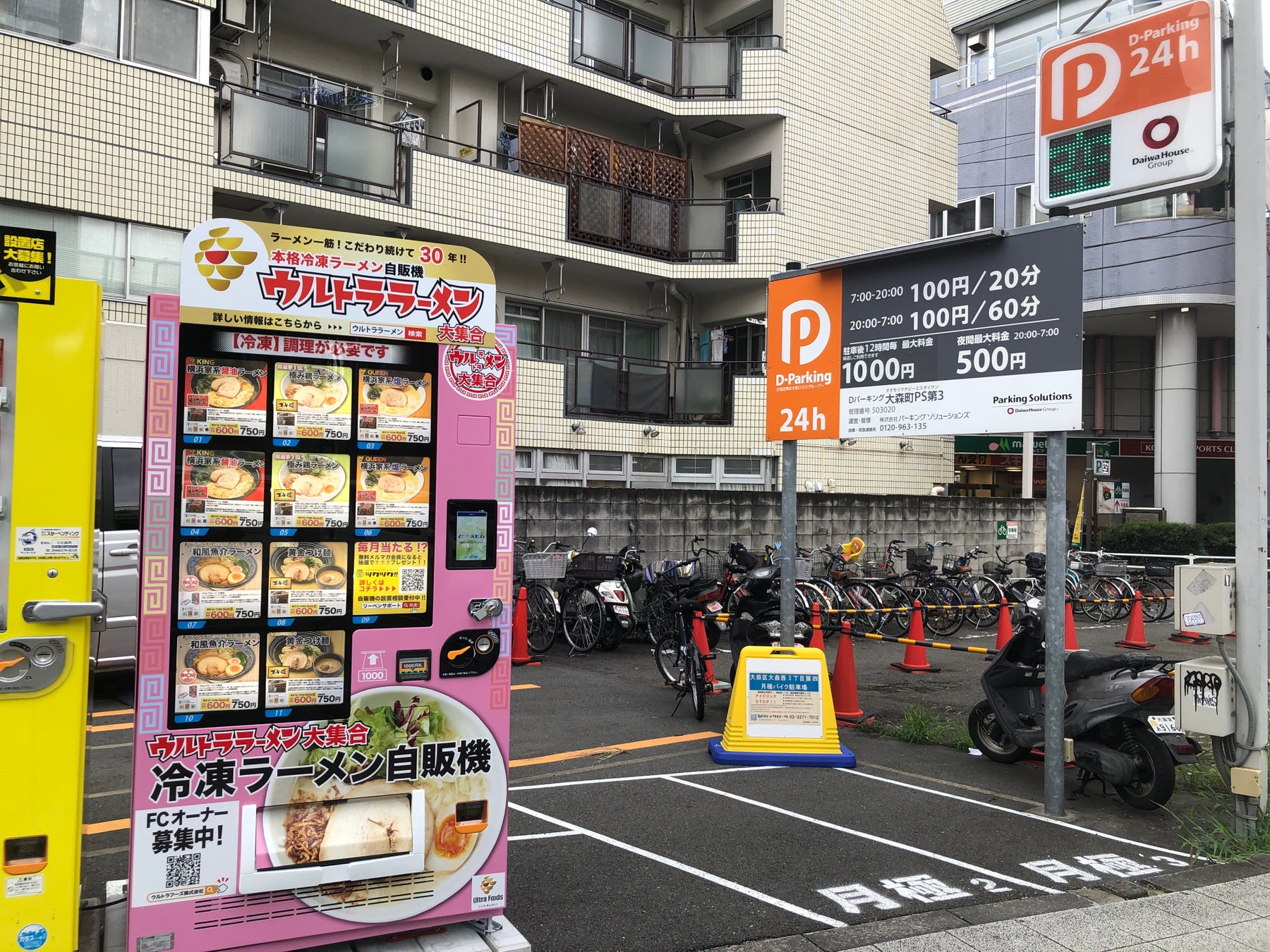 【近鉄百貨店奈良店】地域に支持され、地域と共に成長・発展する
「地域共創型タウンセンター」への転換を目指し大型改装を実施
奈良県初登場5 ショップ含む、約21 ショップが
リニューアルオープン