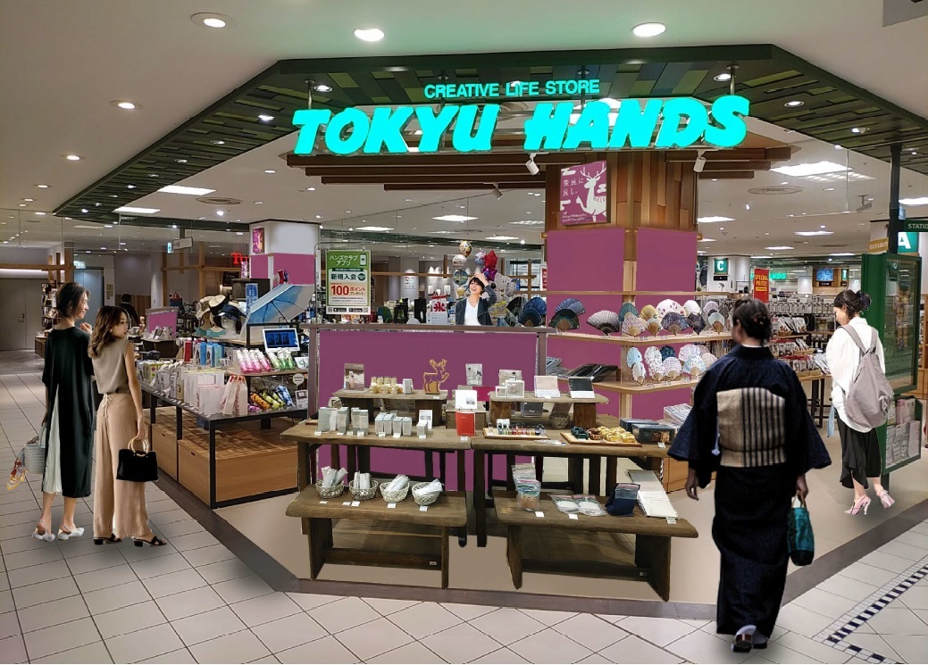 冷凍ラーメン自動販売機を展開する「ウルトラフーズ株式会社」が東京都大田区にウルトララーメン大集合 大田区大森西店をオープン！