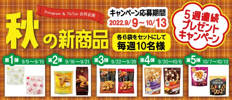 日本初！冷凍「焼き」餃子の無人販売所が名古屋に誕生！こだわり技法で焼き上げた職人の味を、特殊冷凍で家庭にお届け