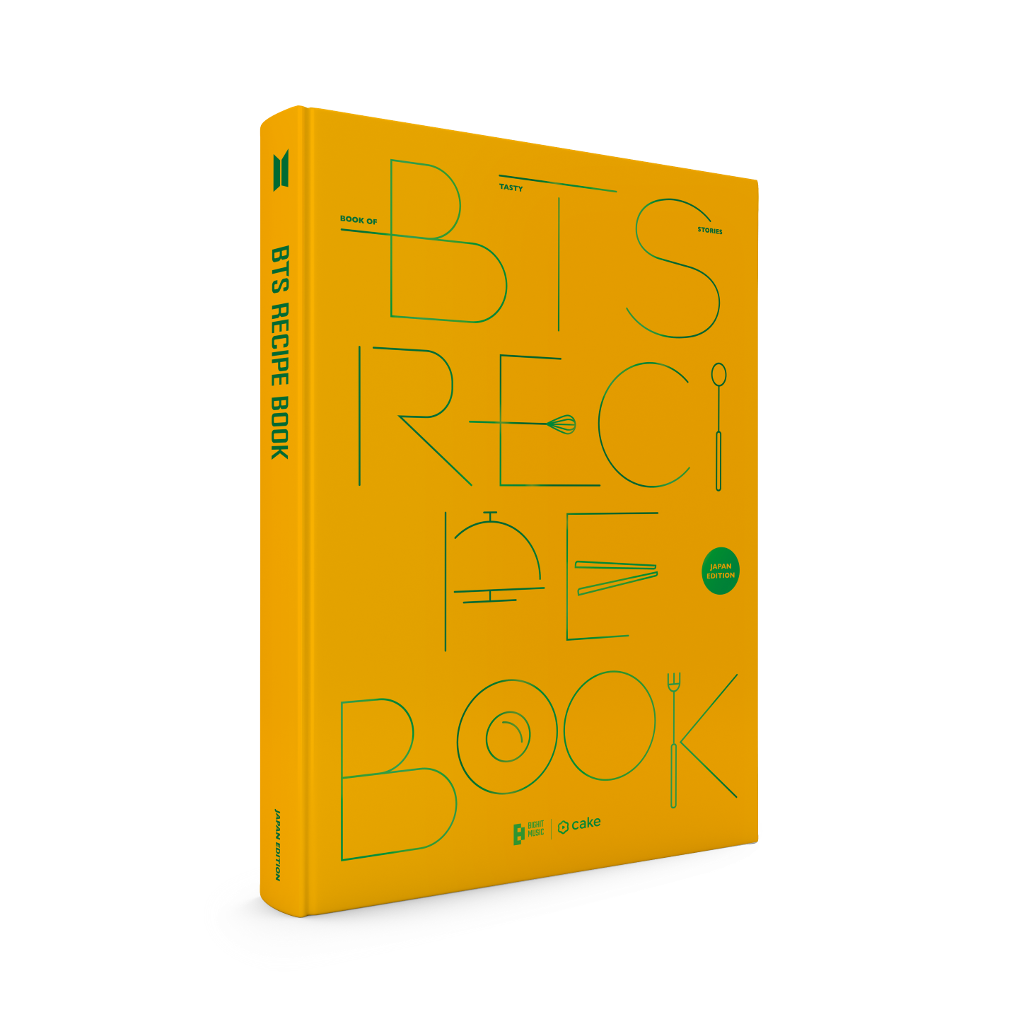 ARMYのためのレシピブック
「BTS RECIPE BOOK(JAPAN EDITION)」発売決定！
9月9日から限定予約販売、初版特典付き受付スタート