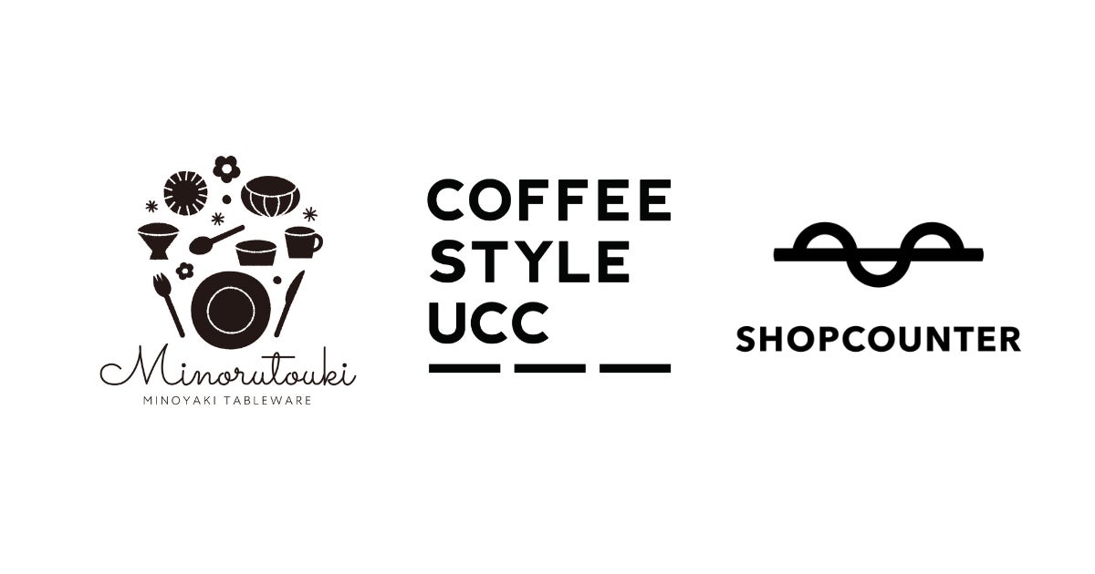 SHOPCOUNTER、「みのる陶器」と「COFFEE STYLE UCC」のコラボレーション店舗をサポート、アトレ大井町で9/13～9/26にポップアップストアをオープン